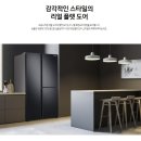 삼성솔라에너지 이미지