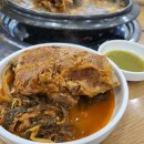 돈하루감자탕 | 대전 가양동 가성비 맛집 '돈하루감자탕' 등뼈감자탕 후기