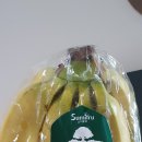 익산원예농협하나로마트 이미지