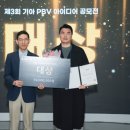기아주식회사 이미지