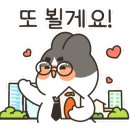 자이크레스트부동산공인중개사사무소 이미지