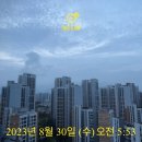사진 일기