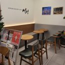 파리바게뜨대구범어점 이미지