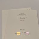블랑드봄
