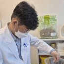 조익종한의원 이미지