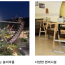 길목민속매점 이미지