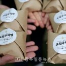 본빵협동조합 이미지