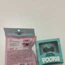 덴탈엔 | 강아지 노즈워크장난감 덴탈몬스터 덴탈트릿 사용후기