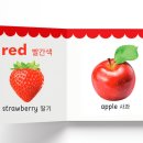 영한농장 이미지