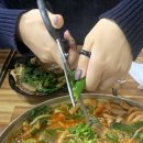 순천돌곱창 네이버블로그
