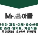 북면010 이미지
