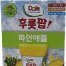 (유)코리아마트