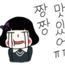 칠공주불고기 이미지