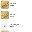 포트캔커피지행역점