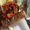 [평택] 평택 비전동 야장 삼겹살 맛집 돼지예찬 후기