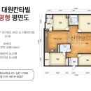 압구정한양공인중개사사무소 이미지