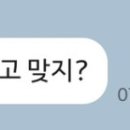 혜민공업사 이미지