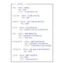 해밀가구 이미지