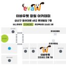 성산 애견농장 네이버블로그