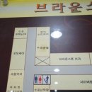 사이버랜드PC방 이미지