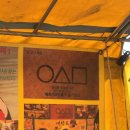 달고나 | 세계로 달고나 ㅣ 혜화 오징어게임 달고나 납품한 곳 내돈내산 후기