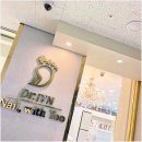 네일위드유 이미지