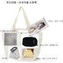 인천광역시 계산국민체육센터(헬스) | #운동기록 : 계산국민체육센터 수영 초급반 당첨&amp;수케팅 후기