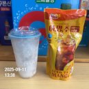 마리포사모텔 | [공지] 국토대장정 비용 숙소 숙박비 식비 총정리 솔직 후기 2편