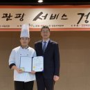 강원특별자치도립대학교 이미지