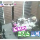 스타카메라 이미지