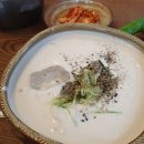 (주)하나이앤에스 이미지