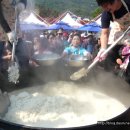 진수성찬 먹거리 가득한 이천쌀문화축제 이미지