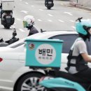 꼬들꼬들