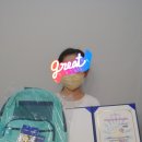 하늬영어 - 7328 | 하늬영어