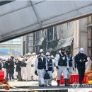 신원정밀공업