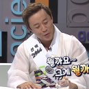 천안옛날호두과자 - 중랑구 망우로 417 | 천안옛날호두과자