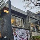 최애 직장인 패션 유튜버 지애Jiae님 플리마켓 후기