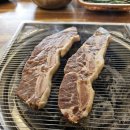 뼈대있는돼지갈비 이미지