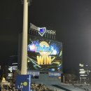 126 | 창원 NC파크 바베큐석 126구역 후기 ⚾️🍖 [nc vs 롯데 낙동강더비전 !]