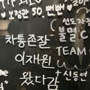 대정 car 이미지