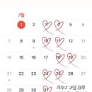 헤어인글램용봉점 이미지
