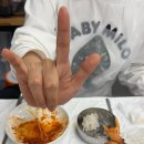 찜사랑 - 남양주시 | [강릉 가오리찜 맛집] 강릉 찜사랑 본점 강릉 가오리찜 내돈내산 후기