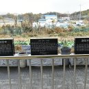 송덕마을회관 이미지