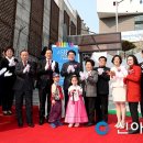 사근동공공복합청사 이미지