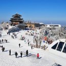 1/20(토)_100대 명산 무주 덕유산(1,507m) 눈꽃 트래킹 이미지