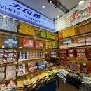 동방카월드 이미지