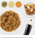 60계치킨범물지산점 네이버블로그