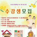 화천교육도서관 이미지