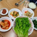 조양식당 이미지