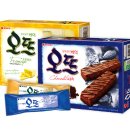 오뜨라 이미지